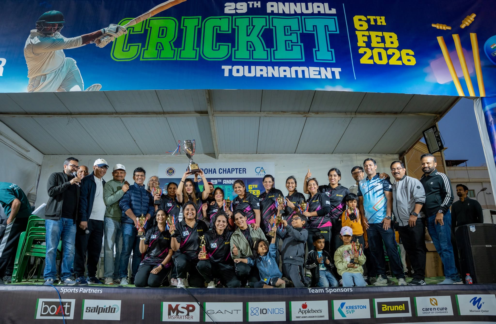Cricket Event 2026